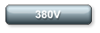 380V